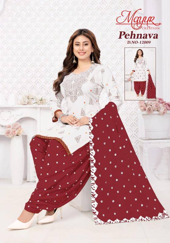 Mayur pehnava vol-12 Dress material manufacturers in Kolkata